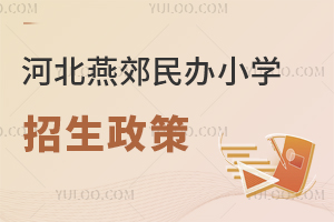 2025ӱོkСW(xu)߱Pc(din)W(xu)У