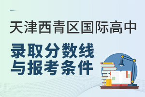 2025^(q)Hȡ֔(sh)c󿼗l