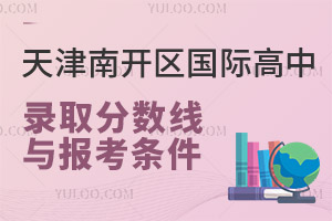 2025_^(q)Hȡ֔(sh)c󿼗l