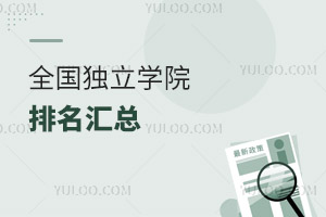 2024ȫW(xu)ԺR23ȡ?jn)?sh)