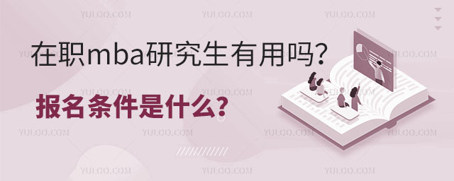 mbaоÆ(bo)lʲô