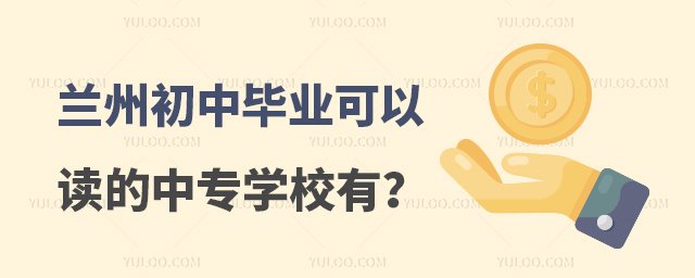 mݳЮI(y)xЌW(xu)УЩ