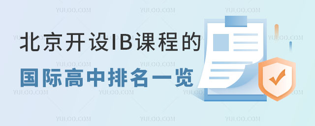 2024걱_(ki)O(sh)IBn̵ć(gu)Hһ[W(xu)M(fi)