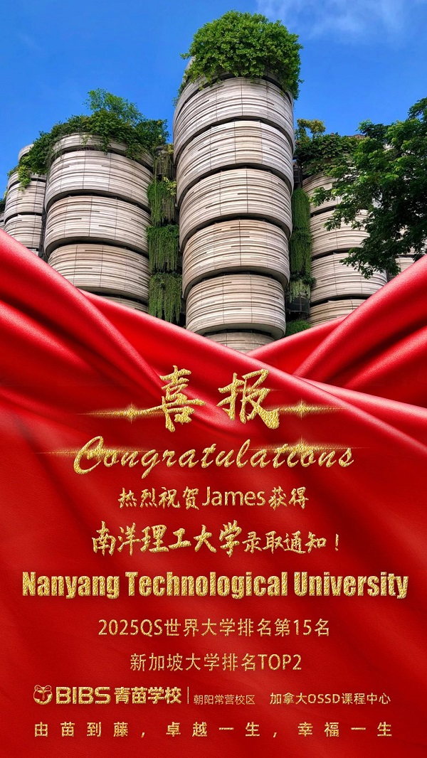 W(xu)УI(yng)У^(q)мӇ(gu)Hȡϲ(bo)