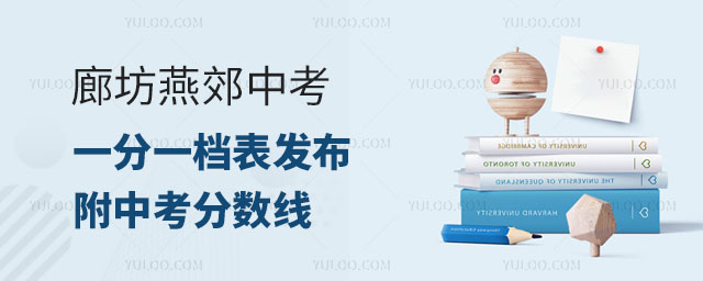 2025ȷོпһһnl(f)п֔(sh)