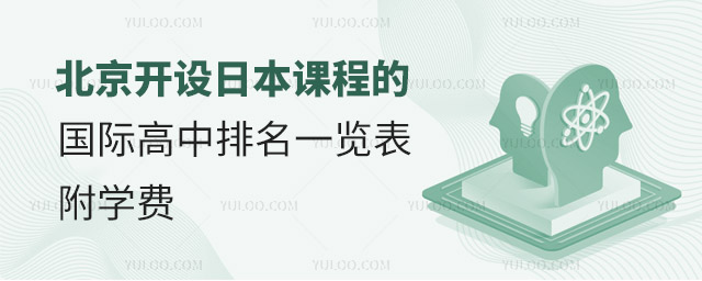 2024걱_O(sh)ձn̵ćHһ[W(xu)M