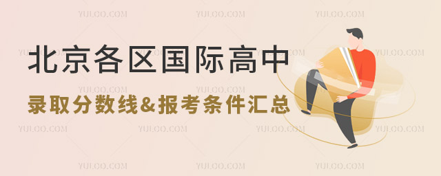 2024걱(gu)Hȡ?jn)?sh)(bo)lR