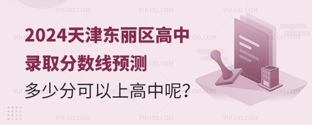 2024|^(q)ȡ?jn)?sh)A(y)y(c)ٷֿϸ