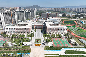 張家口未來(lái)學(xué)校(原張家口北京一零一實(shí)驗(yàn)學(xué)校)