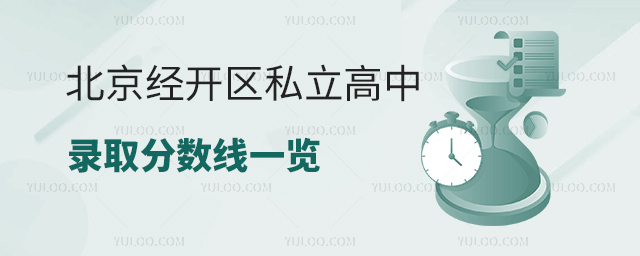 (jng)_^(q)˽ȡ?jn)?sh)һ[