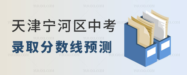 2024?q)Ӆ^(q)ȡ֔(sh)A(y)yпٷֿϸ