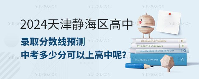 2024o^(q)ȡ?jn)?sh)A(y)y