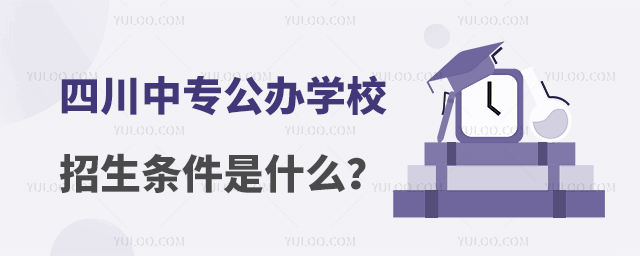 ĴЌkW(xu)Уlʲô