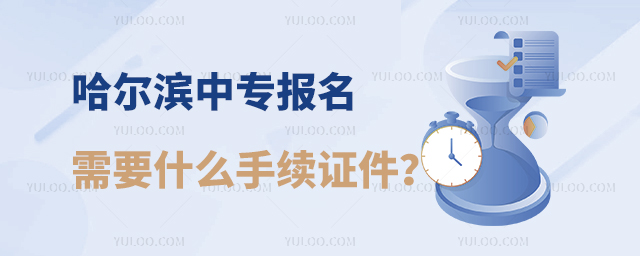 IЌ(zhun)(bo)Ҫʲôm(x)C