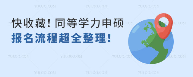 ղͬȌW(xu)T(bo)̳ȫ