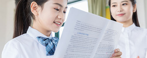 北京市實驗外國語學(xué)校補(bǔ)錄、中招報名正在進(jìn)行中