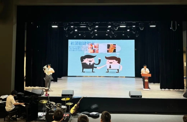 北京市順義區(qū)諾德安達(dá)學(xué)校學(xué)生社團(tuán)