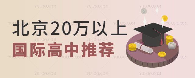 2024걱20f(wn)χ(gu)H]W(xu)l