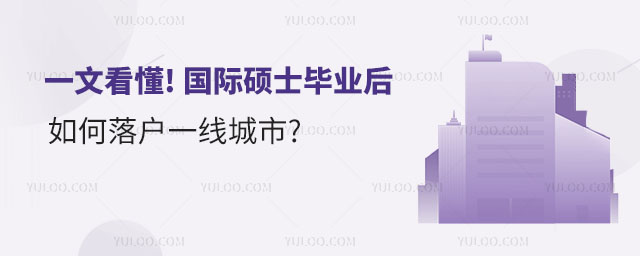 һĿ! (gu)HTʿI(y)һ?