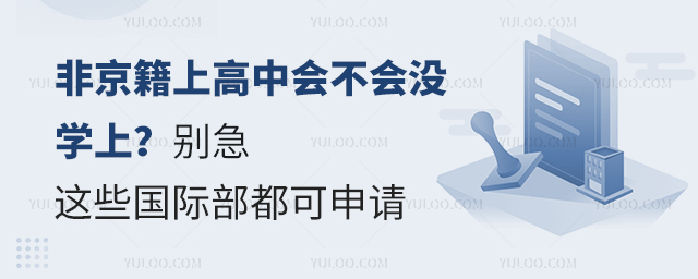 ǾϸЕ(hu)(hu)](mi)W(xu)