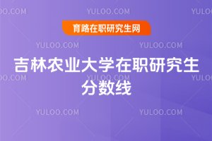 r(nng)I(y)W(xu)о?jn)?sh)