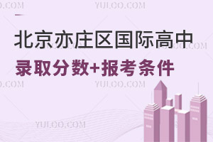 2025걱f^(q)Hȡ֔(sh)٣󿼗lʲô