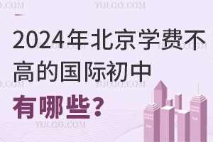 2025걱W(xu)M(fi)ߵćHЩ