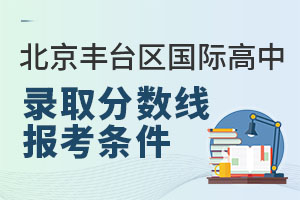 2025걱S_^(q)Hȡ֔(sh)󿼗lʲô