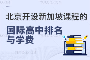 2025걱_O(sh)¼n̵ćHcW(xu)M?jn)?sh)