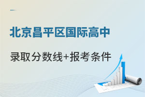 2025걱ƽ^(q)Hȡ֔(sh)󿼗lʲô