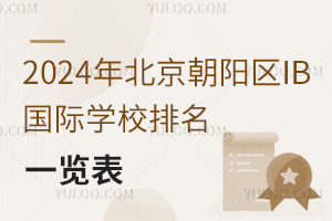 2025걱ꖅ^(q)IBHW(xu)Уһ[