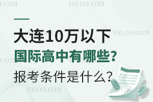 2025B10fHЩ(bo)lʲô