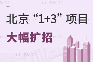 2025걱1+3(xing)ĿU(ku)Уc(din)