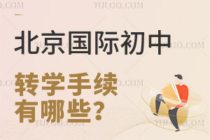 (gu)HD(zhun)W(xu)m(x)Щ