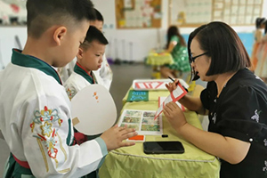 三河市燕橋?qū)W校小學(xué)部開展期末趣味考試！