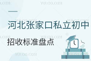 ӱҿ˽՘(bio)(zhn)Pc(din)