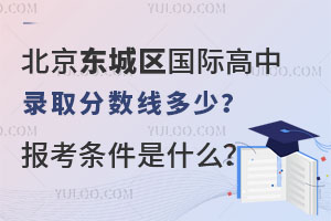 2025걱|ǅ^(q)Hȡ֔(sh)٣󿼗lʲô