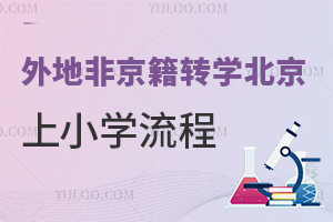 طǾD(zhun)W(xu)СW(xu)һ[D(zhun)W(xu)rg