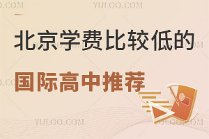 2025걱W(xu)M(fi)^͵ćH]20fͥӿx