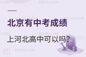 пɿϺӱпԆЩWɽ