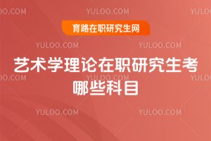 ˇg(sh)W(xu)ՓоЩĿ