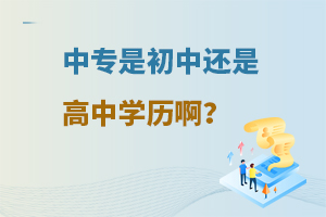 Ќ(zhun)ǳ߀ǸЌW(xu)v