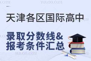 2025^(q)(gu)Hȡ?jn)?sh)&(bo)lR