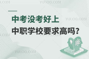 п]W(xu)УҪ߆