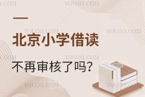 2025걱СW(xu)xٌˆЩW(xu)Уܽx