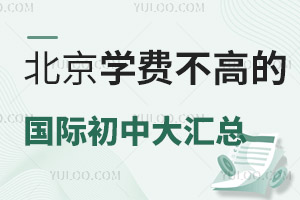 2025걱W(xu)M(fi)ߵćHдRɲ