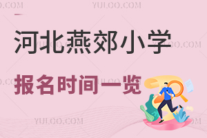 2025ӱོСW(xu)(bo)r(sh)gһ[wW(xu)r(sh)g