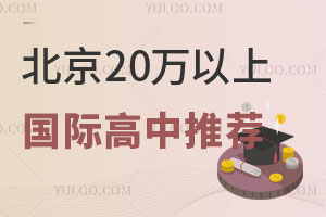 2025걱20fχH]W(xu)l