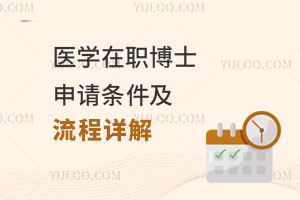 2025t(y)W(xu)ʿՈlԔ