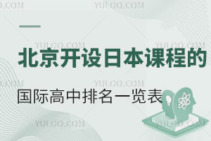 2025걱_O(sh)ձn̵ćHһ[W(xu)M(fi)